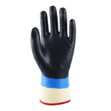 Showa - 477 Cold Grip
